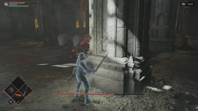 Demon's Souls Фаланга