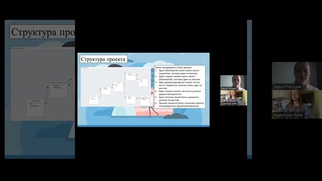 video1013090248