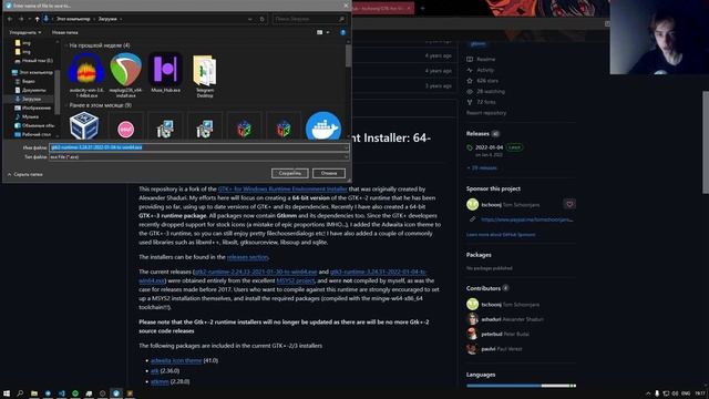 FULL STACK |  ИНТЕРНЕТ МАГАЗИН НА DJANGO | Глава 4 | Jinja, RabbitMQ, Celery,