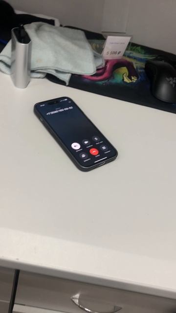 03-06-2025