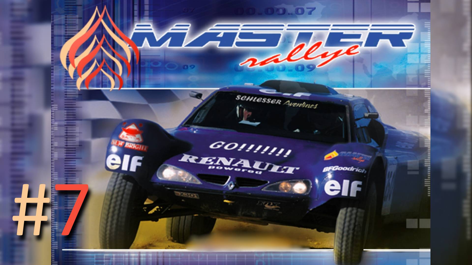 Прохождение Master Rallye - Часть 7. Приглашение