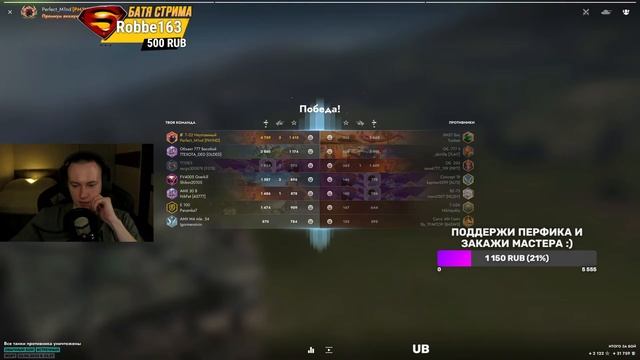 Нереально пробить советскую Ымбу Т-22 ср - путь к трем отметкам Tanks Blitz