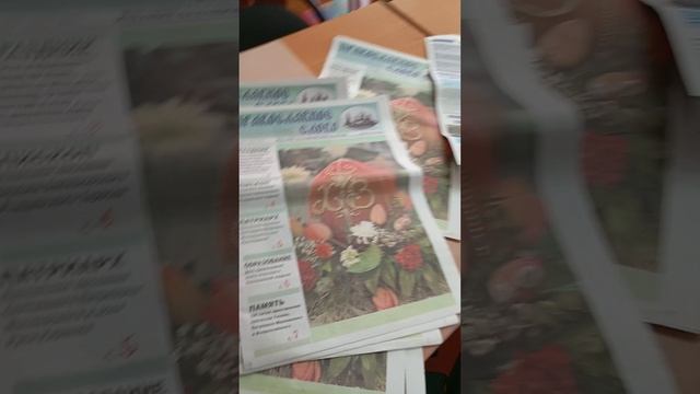 разнос и реклама для народа и храма газет партии лдпр и церковных