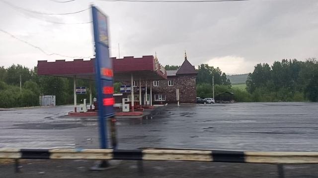 Зюраткюль