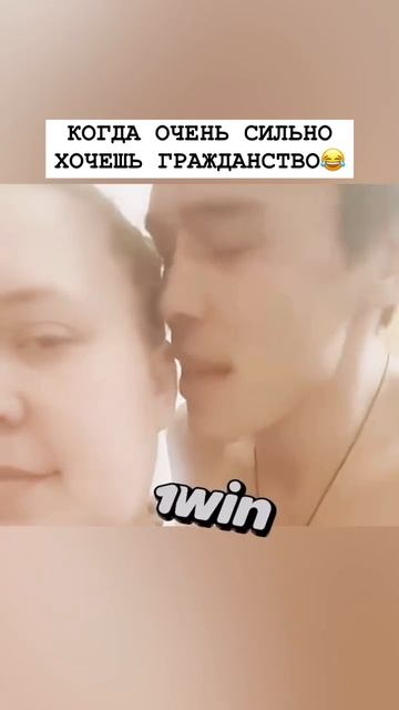 #песня