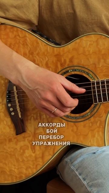 Let it be The Beatles  (Все песни смотри в полном видео на канале)