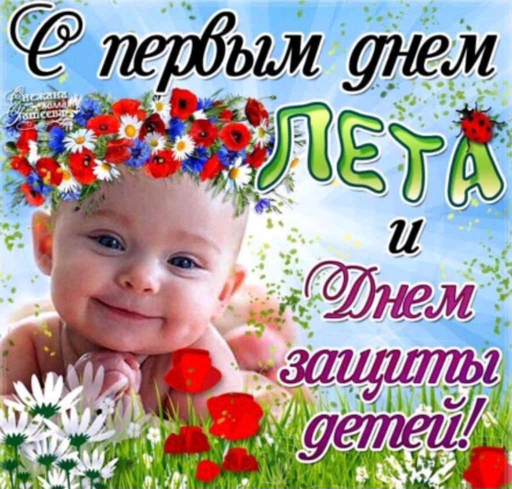 Вопросы про перелом. В ДЫРОЧКИ ЮЗ ВЫ