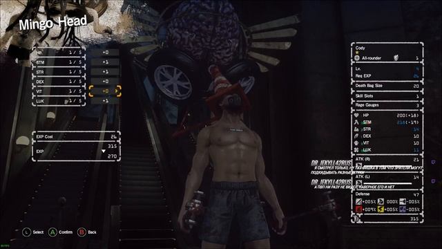 СТРИМ ★ LET IT DIE ★ БЕССТРАШНЫЙ