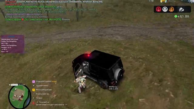 gta-sa 2025-06-02 14-55-52