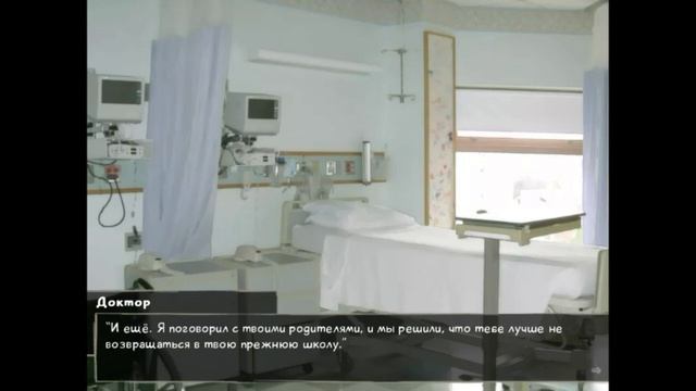 Прохождение 💌🏮 [ Прекрасная💢Новелла: KATAWA SHOUJO ] 🏮💌