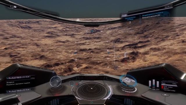 📹СТРИМ🚀ELITE DANGEROUS ODYSSEY✨В ПОИСКАХ СТРАТУМА✨