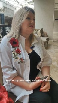 10 лет медицина не могла помочь