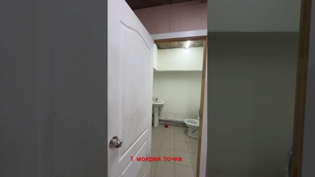 Республика Бурятия, г.Улан-Удэ, Краснофлотская, 26А