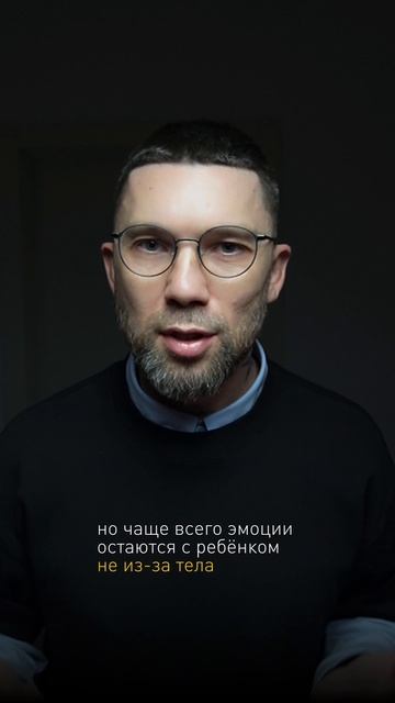 Когда ребенок закатил истерику и вообще не может остановиться