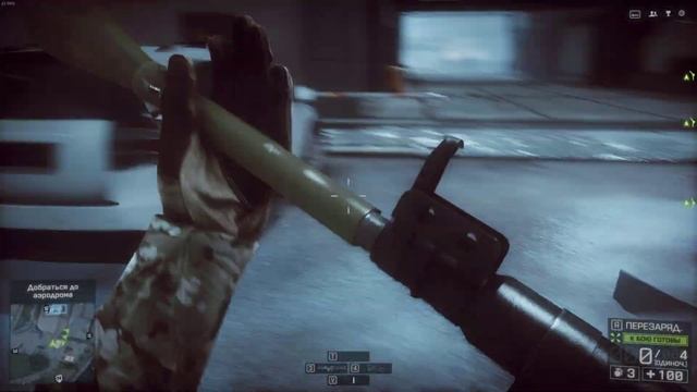 Battlefield 4 Прохождение №3: "Сингапур" На максимальной сло?