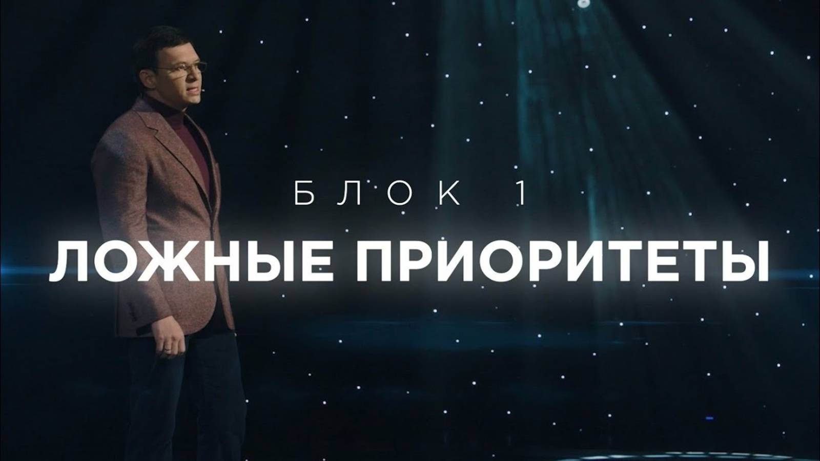 Скрытая угроза – крах ЕС и НАТО, геополитические союзы будущего / "ФОРМУЛА СТРАНЫ" Евгения МУРАЕВА