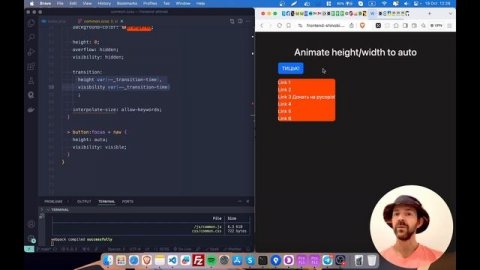 🇺🇦 Анімація HEIGHT/WIDTH у AUTO на чистому CSS. Як плавно анім?