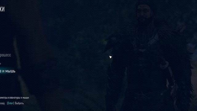 Чё прям как в Готике, да? | ELEX PC UltraWide 21:9