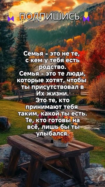 5 секретов сильной мотивации