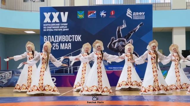 Вольная борьба