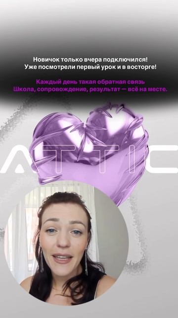 ЧТО ГОВОРЯТ ЛЮДИ В КОМАНДЕ 
пиши «ГАЗ» я расскажу , что же у нас за инструмент.