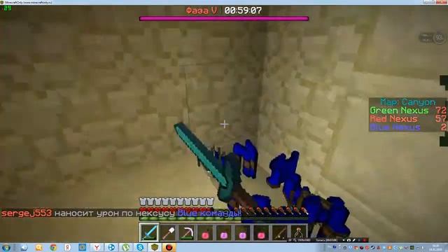 Minecraft Only Launcher(рашим в з 4 и чк 5)
