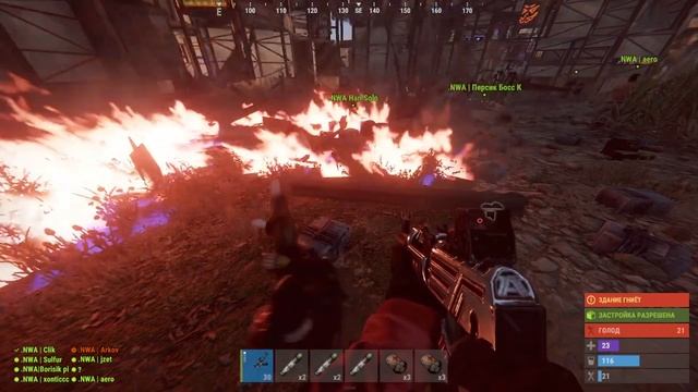 Турнир на сервере MIRAGE Rust
