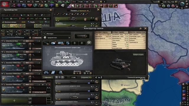 универсальные шаблоны для ЛЮБОЙ страны в hoi4 против ИИ