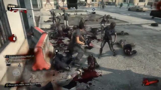Dead Rising 3: Игра с прохождением 1