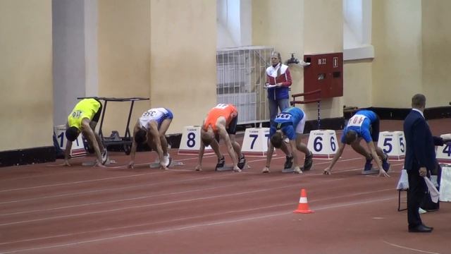 Чемпионат ВУЗов 60с/б финал 03.12.17