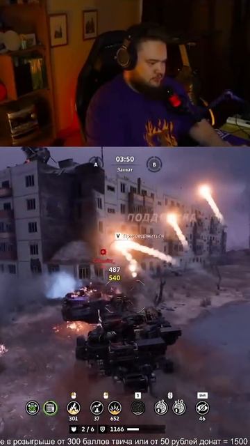 #топыкатегорий #crossout  #gaming #мем #automobile #memes #игры #gaming  #moments #edit