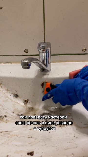 Оцените нашу работу в комментариях