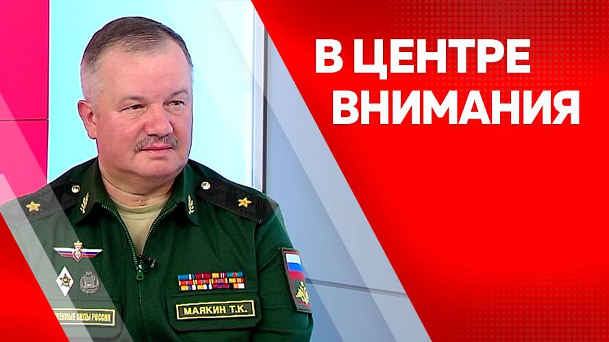 В центре внимания: Надежда Доргунова и Тимофей Маякин