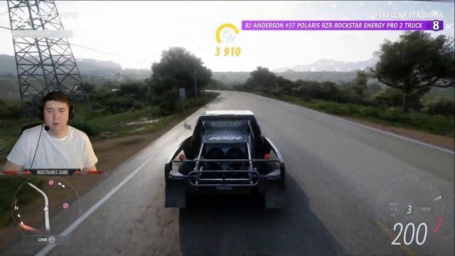 СТИЛЬ БУМЕРАНГ: САМ УЛЕТЕЛ ! ● FORZA HORIZON 5 ELIMINATOR ● ВЫШИБА?