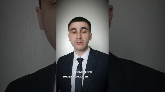 Первопричины конфликта