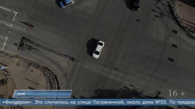02.06.2025 В областном центре мужчина, ехавший на электросамокате, пострадал во время ДТП