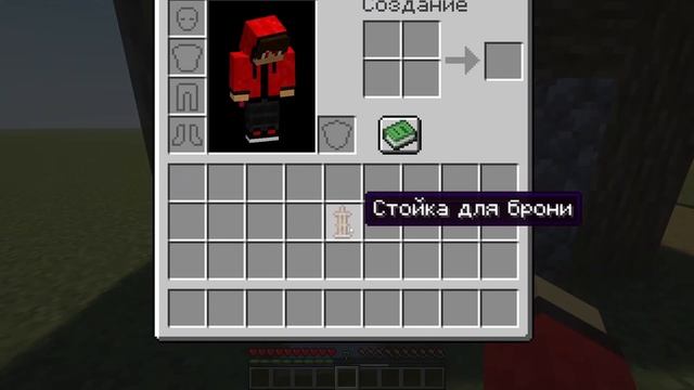 топ 15 различий в переводе Minecraft от Minecraft бедрок