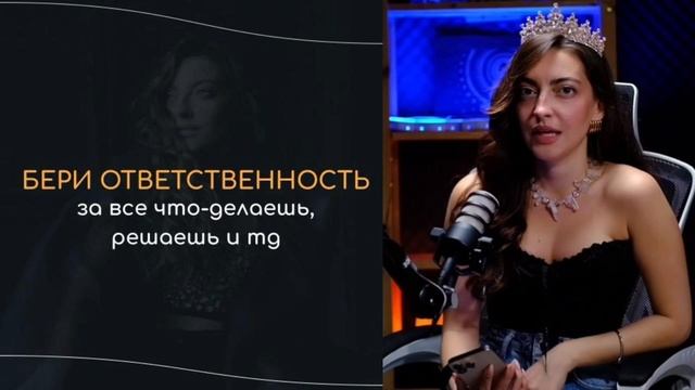 Четвертый урок о делегировании