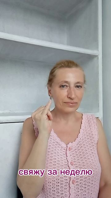Изделия ручной работы это ценность, произведения искусства