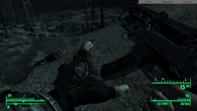 FALLOUT 3. 18+  ИЩУ ПРОБЛЕМЫ ?