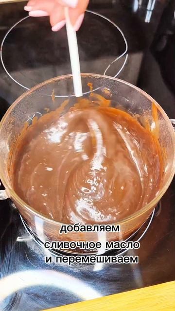 🎂ТОРТ ИЗ КОКА-КОЛЫ ЗА 15 МИНУТ⏰
