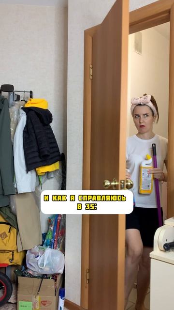 Истерика #shorts