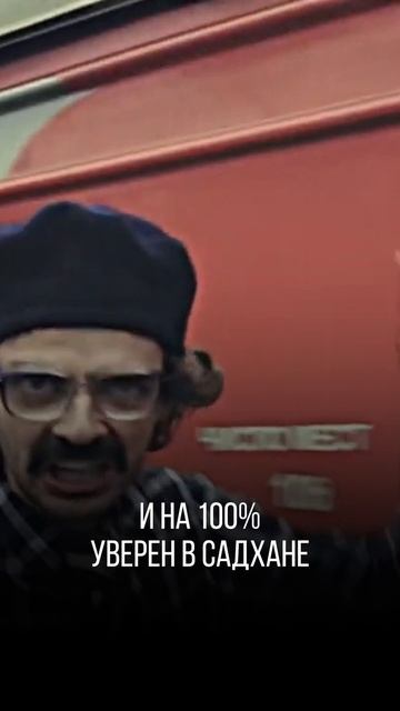 Поддерживаем вас Юмором каждый день!