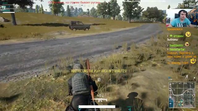 29 апреля PlayerUnknown's Battlegrounds