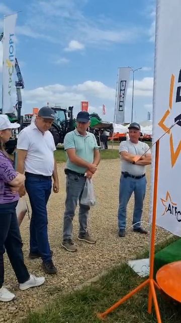 Агростар на выставке Золотая Нива 2025