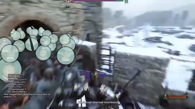 Mount and blade 2 защита замка