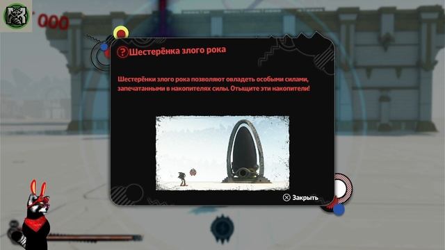 Крутой ёж Шедоу | Sonic X Shadow Generations №7
