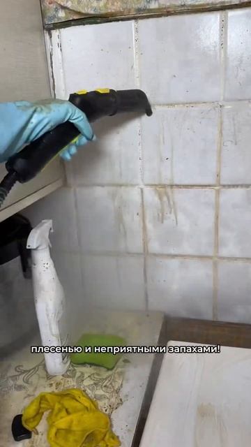 Нужна помощь в уборке? Скорее пишите нам