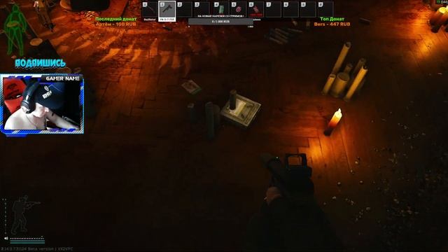#зелёная  лабкарта  #tarkov