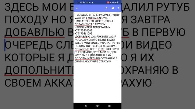 1000026686.mp4